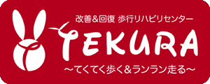 tekura_images.png