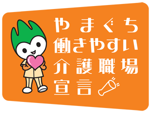 sticker_nobori.png